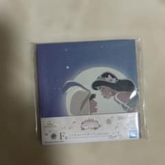 디즈니 프린세스 이치반 복권 F상 알라딘