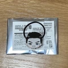 HiGH&LOW コラボカフェ ヘアゴム 琥珀・AKIRAのサムネイル