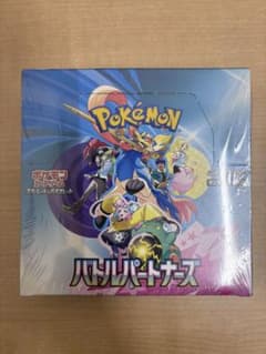 ポケモン バトルパートナーズ box シュリンク付き - メルカリ