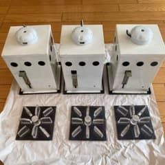 岩崎電気　天井照明　埋め込み　照明　3個セット　レトロ　70年代　昭和　IKEA m70209866047_1.jpg?1639620230
