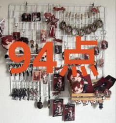 ツイステ ハーツラビュル寮 エース グッズ いろいろ大量まとめ売り 94