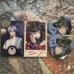 m70210156293_1.jpg?1758431984