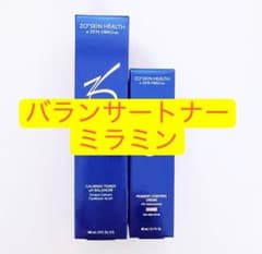 バランサートナー　ミラミン　2点セット　ゼオスキン バランサートナー ミラミン 2点 ゼオスキン ZOSKIN - メルカリ