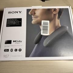 【極美品】SONY SRS-NS7 ワイヤレスネックバックスピーカーのサムネイル