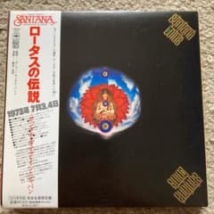 紙ジャケ】サンタナ/ ロータスの伝説(3枚組)22面体ジャケット仕様