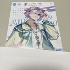 VOISING キャラクターカードのサムネイル
