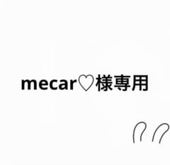 10cm BTS JINMIN ジミン ぬいぐるみ本体㊺ - メルカリ