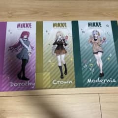 NIKKE×タイトー クリアファイル 3種セットのサムネイル