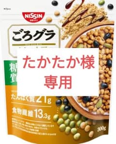 日清シスコ ごろグラ きなこ大豆 300gのサムネイル