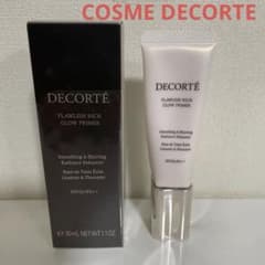 COSME DECORTE フローレススキン　グロウライザーのサムネイル