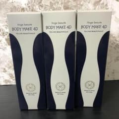 新品未使用 アンジュボーテ ボディメイク4D ボディクリーム 230g×3箱