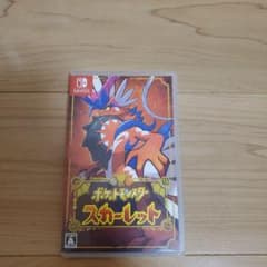 ポケットモンスター スカーレットのサムネイル