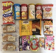 お菓子詰め合わせ☆③ アミューズメント景品 - メルカリ