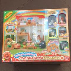 パンこうじょうハウス スペシャルセットのサムネイル