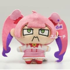 ミツモト・ダイア ぬいボム ボンバーガール ぶちゃぬい 麻雀ファイト
