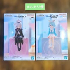 新品未開封】ブルーアーカイブ アロナ プラナ フィギュア まとめ売り