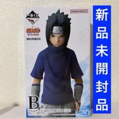 이치 반 쿠지 NARUTO 나카노시 시험 편 B상 우치하 사스케 MASTERLISE