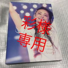 彩様専用です。他の方はご購入されないようお願い致します。のサムネイル