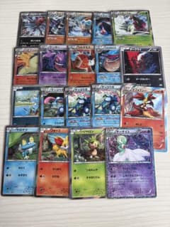 ポケモンカード XY R まとめ売り19枚のサムネイル