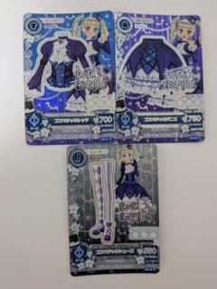 アイカツ！ ゴスマジックコーデ 3枚セットのサムネイル