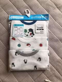 【新品】80タンクトップのサムネイル
