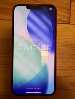 iPhone 13 256GB レッド 本体 箱、未使用充電コード付き - メルカリ