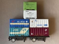 【新品・未使用】セリア 貨物コンテナ6個＆トレーラー2個のサムネイル