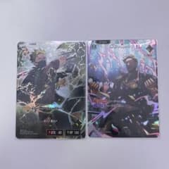わいわい LRP 勝利の雄たけび SRP クロススターズ クロスタのサムネイル