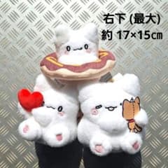 New値下げ品‼　はなまるおばけ　ぬいぐるみ　サンリオ　ドーナツ　ハート