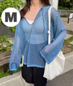 【新品未使用】トレンド メッシュ プルオーバー ブルーのサムネイル