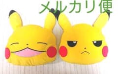 포켓몬 피카츄 페이 스쿠션 비매품 2 개 세트