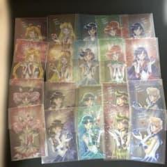 セーラームーン原作絵クリアカード コンプリート ファミリーマート