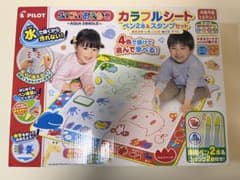 【新品】パイロット スイスイおえかき あおのサムネイル