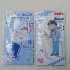 おそ松さん ローソン アクリルスタンド 一松 2種セットのサムネイル
