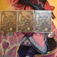 デュエマ モモダチモンキッドプロモのサムネイル
