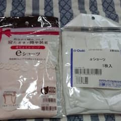 産褥ショーツのサムネイル