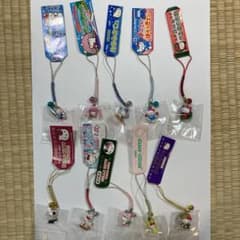 ご当地キティ ストラップ　10個セットのサムネイル