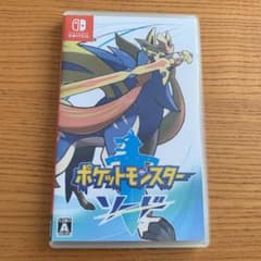 ポケットモンスター ソードのサムネイル