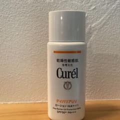 キュレル UVローション SPF50+ 60mlのサムネイル