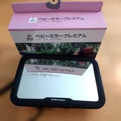 西松屋　ベビーミラープレミアム　カーミラー 車用のサムネイル