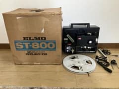 ELMO エルモ ST-800 8mm サウンドプロジェクター - メルカリ