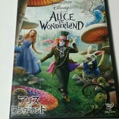 アリス DVDのサムネイル