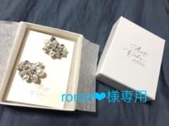 Best wishes ウェディング　イヤリングのサムネイル