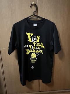 バスケ練習着のサムネイル