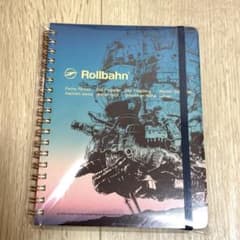 【新品・未開封】ハウルの動く城 ロルバーン ポケット付きメモL ジブリのサムネイル