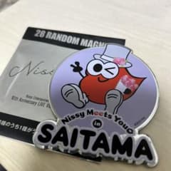 マグネッピー 埼玉のサムネイル