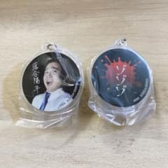 ゾゾゾ  ガチャのサムネイル