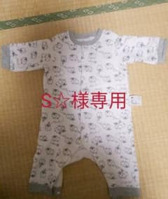 美品！ユニクロキルトパジャマ　ロンパース 70サイズのサムネイル