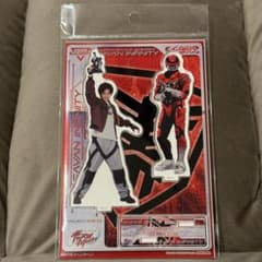 新品 ギャバンインフィニティ 弩城怜慈 アクリルスタンド アクスタ