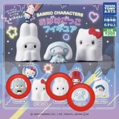 5点セット サンリオ おばけごっこフィギュアのサムネイル